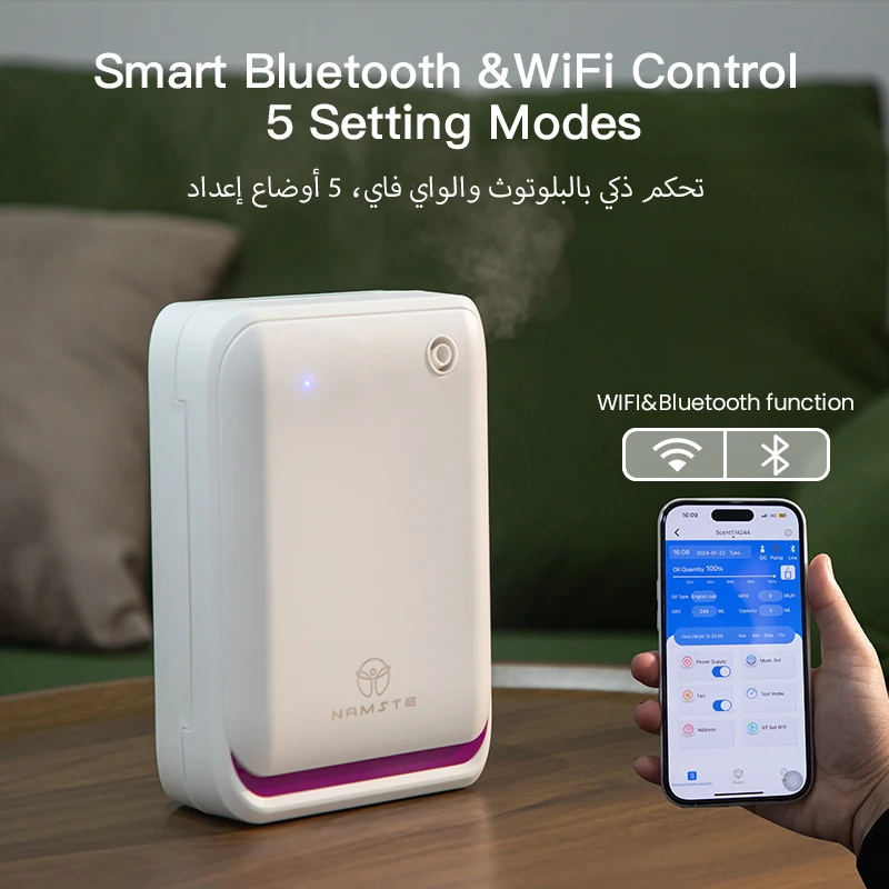WIFI Bluetooth Fragrance Diffu - Perfume Smell Fragrance のレビューと価格