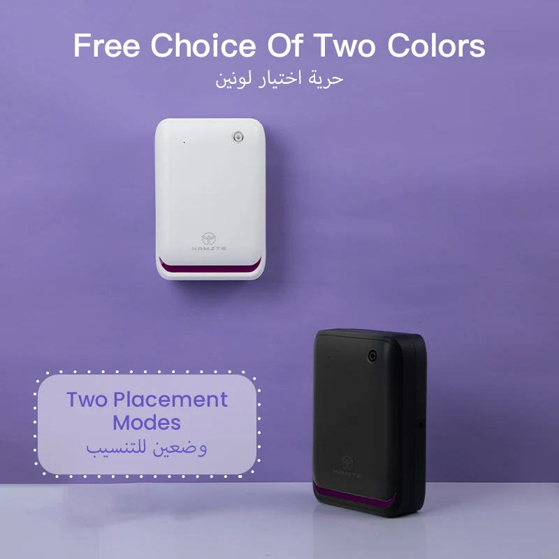 WIFI Bluetooth Fragrance Diffu - Perfume Smell Fragrance のレビューと価格