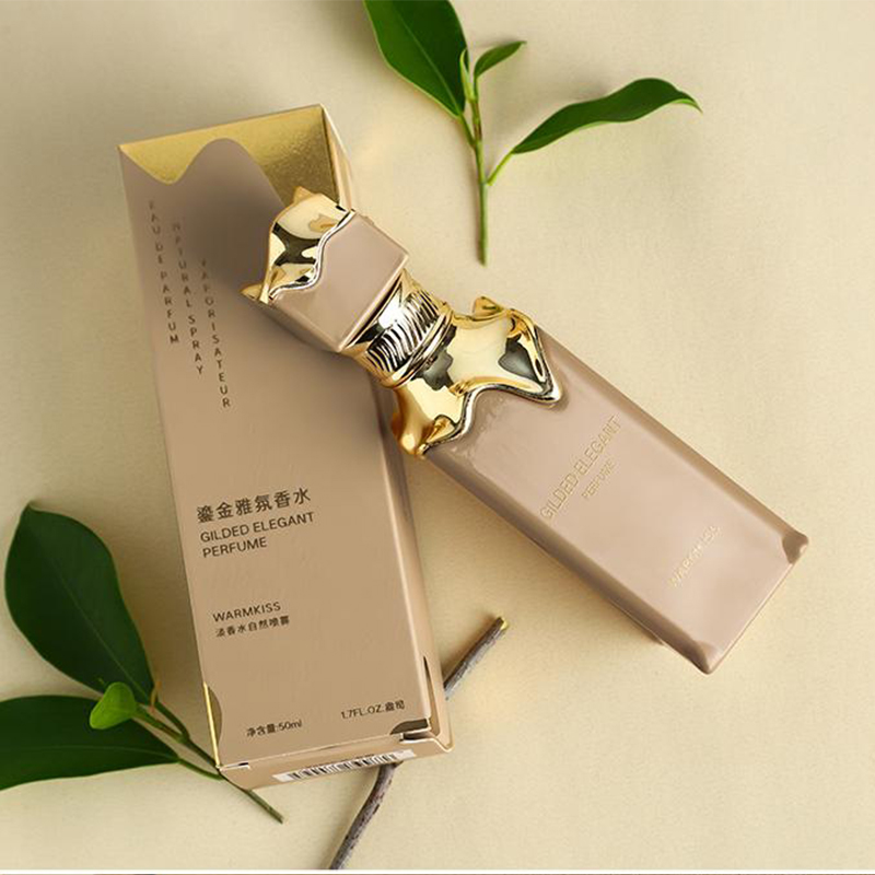 Luxury Cream Muffin Perfume Sp - Fragrance Perfume In Dubai のレビューと価格