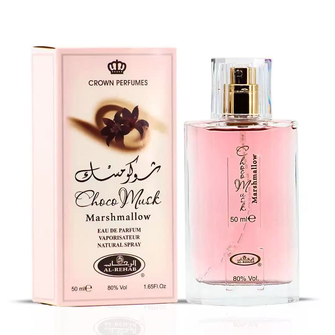 Choco Musk Luxury Unisex Perfu - Fragrance Perfume In Dubai のレビューと価格