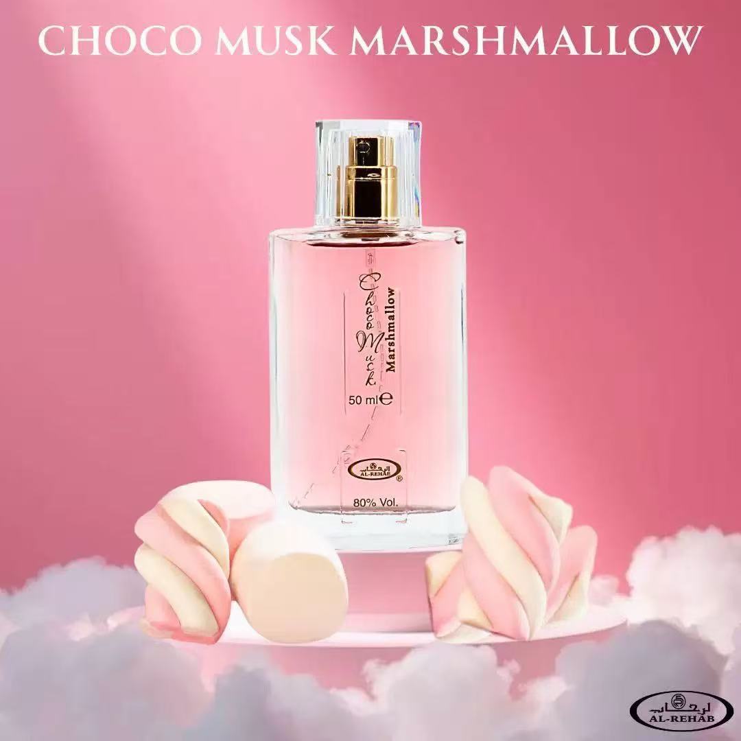 Choco Musk Luxury Unisex Perfu - Fragrance Perfume In Dubai のレビューと価格