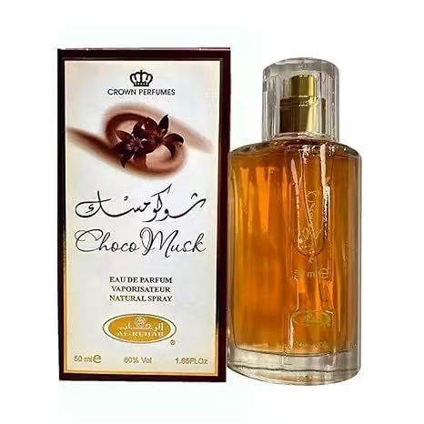 Choco Musk Luxury Unisex Perfu - Fragrance Perfume In Dubai のレビューと価格