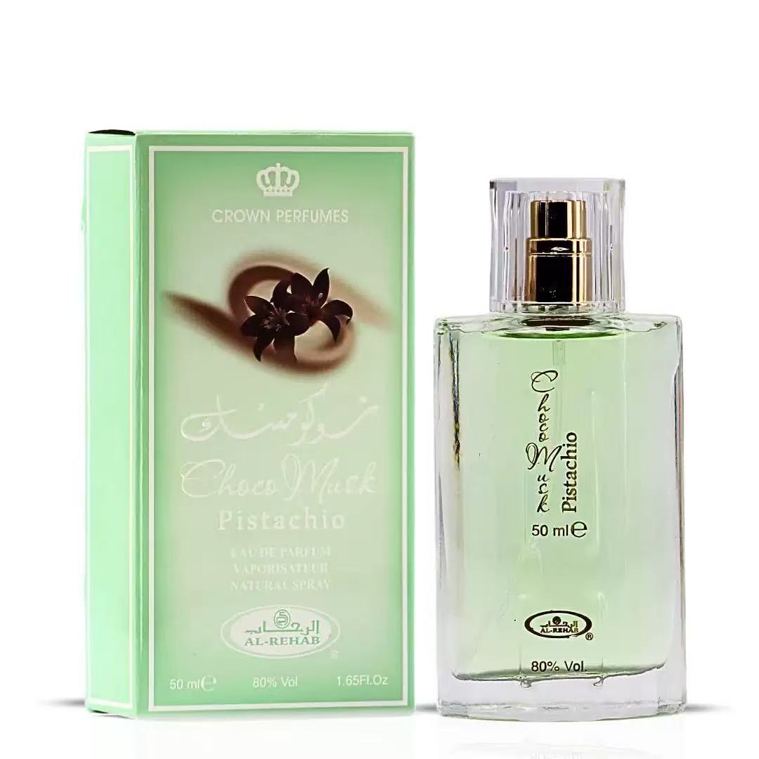 Choco Musk Luxury Unisex Perfu - Fragrance Perfume In Dubai のレビューと価格