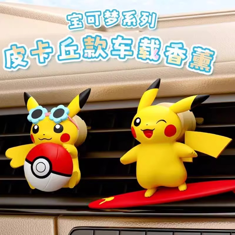 Anime Pokemon Pikachu Action F - Perfume Smell Fragrance のレビューと価格