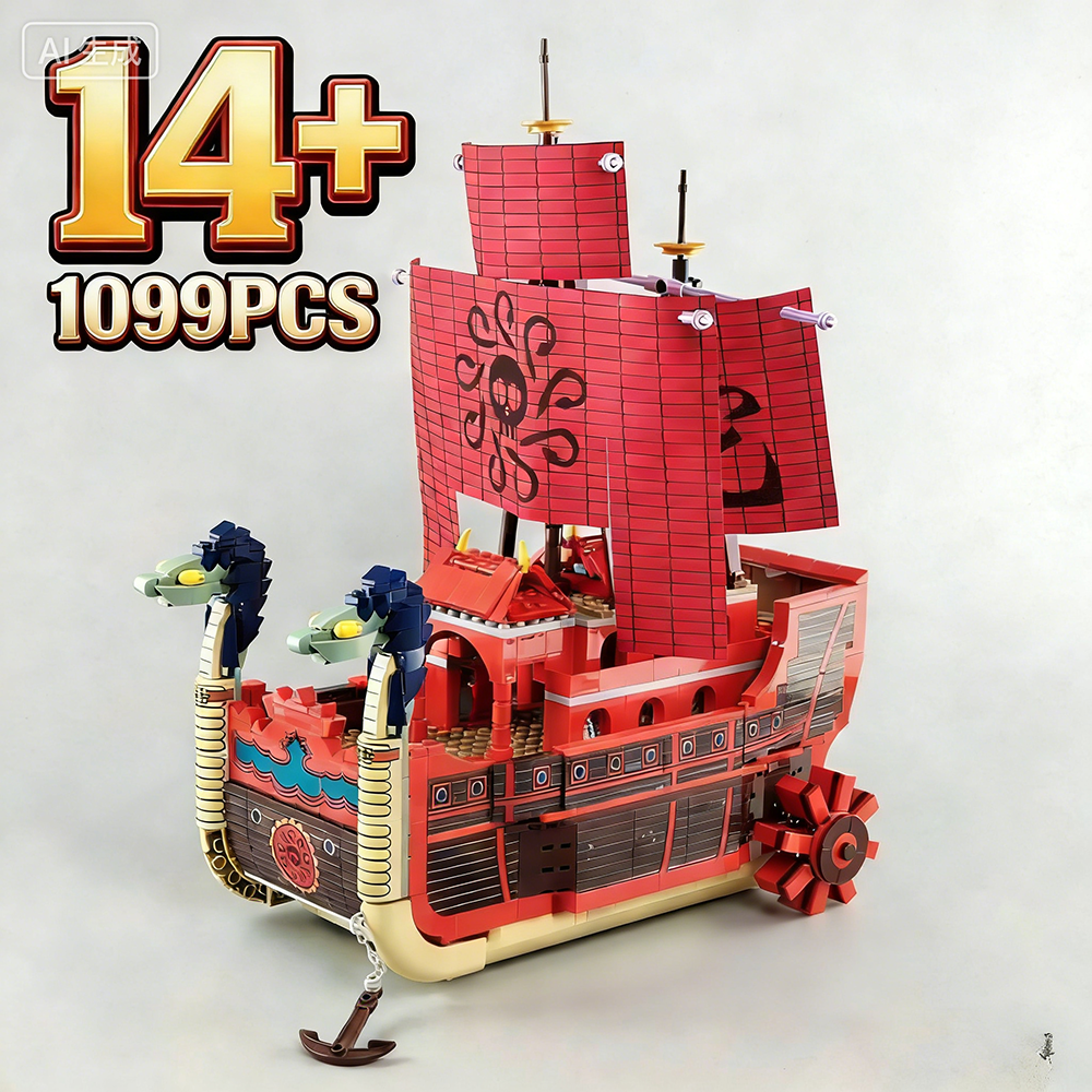 Pirates of Nine Snakes Perfume - Perfume Fragrance Kit のレビューと価格
