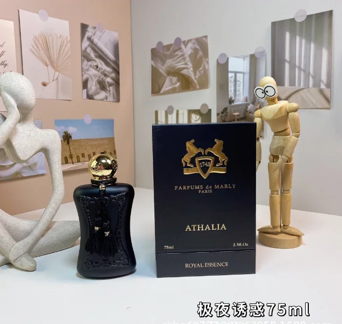 75ML Exotic Rose Eau de Parfum - Perfume Fragrance Kit のレビューと価格