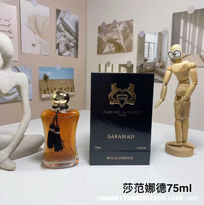 75ML Exotic Rose Eau de Parfum - Perfume Fragrance Kit のレビューと価格