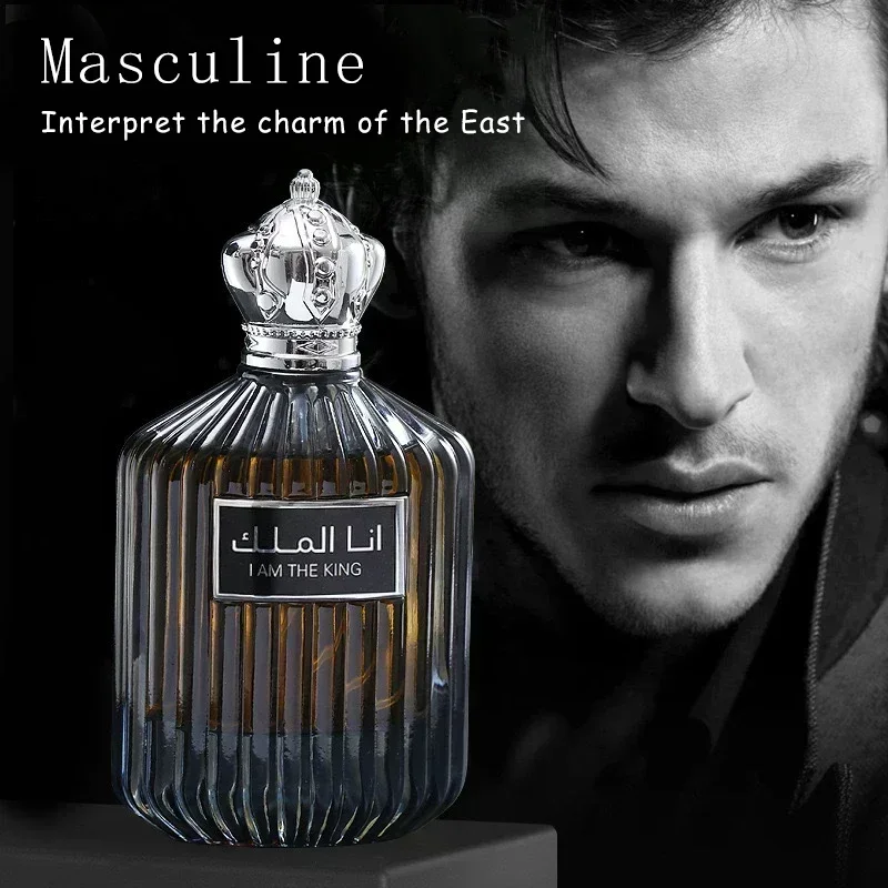 100ml High Quality Original Me - Fragrance Perfume In Dubai のレビューと価格