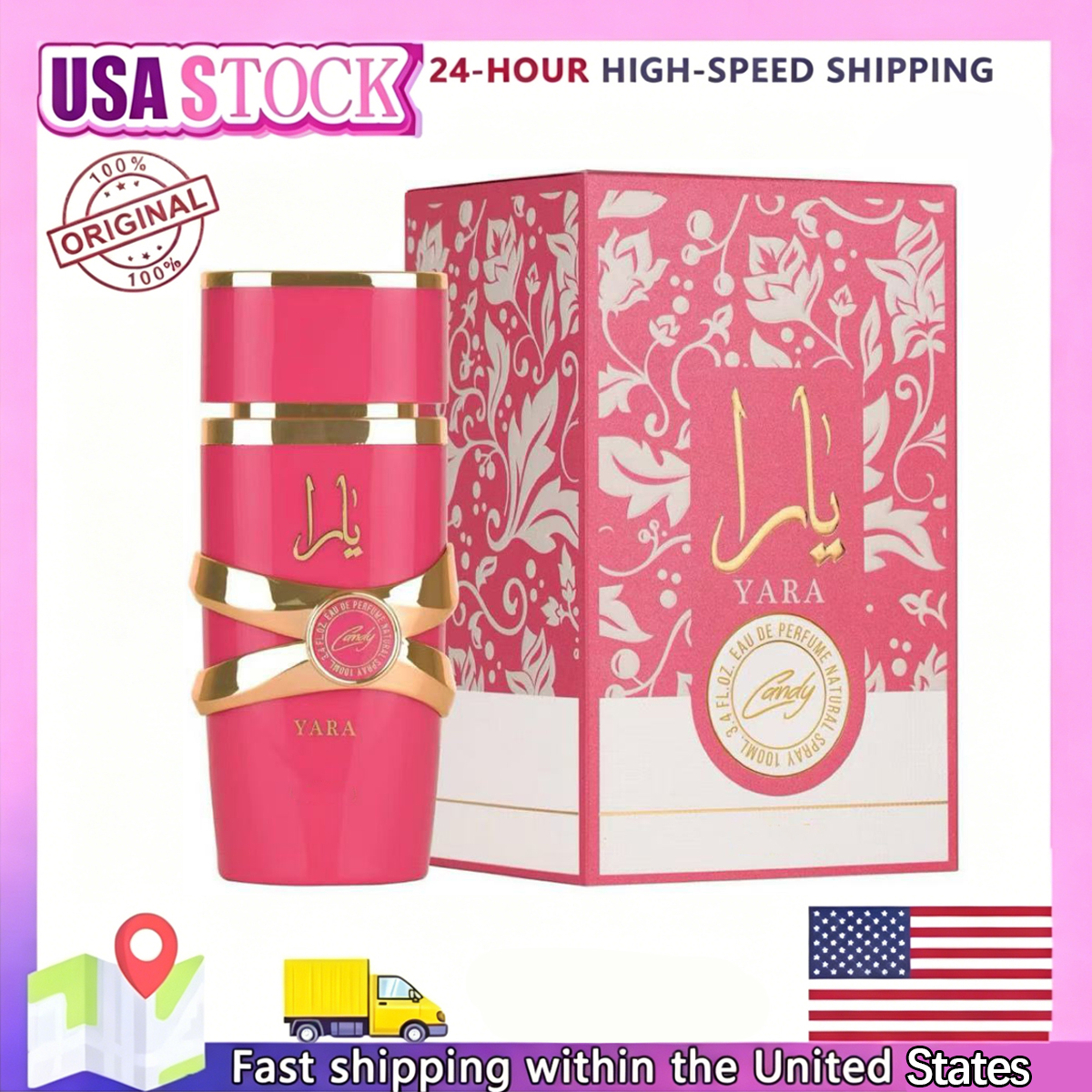 Yara Candy Perfume for Women,  - Fragrance Perfume In Dubai のレビューと価格