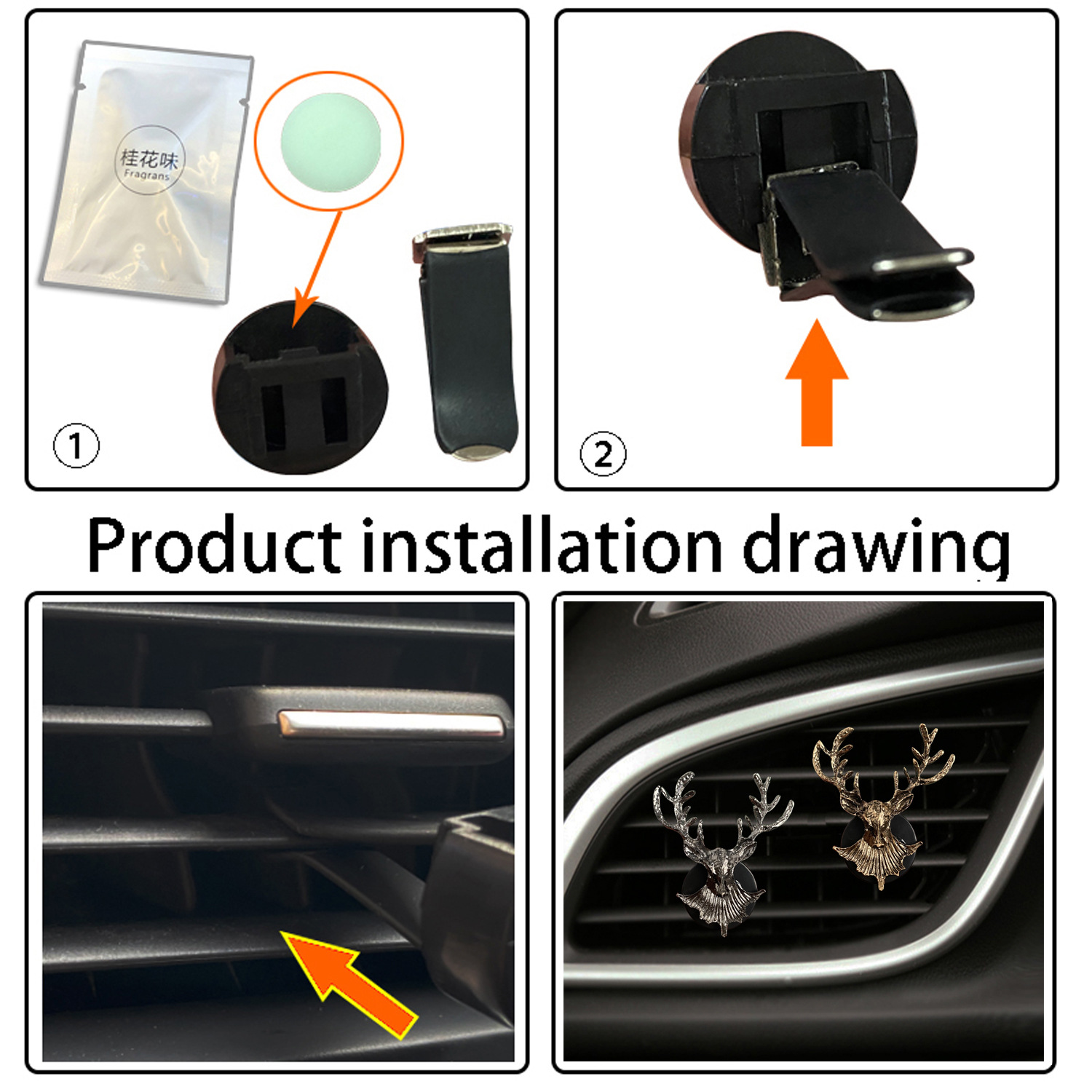 Deer Design Car Fragrance Vent - Perfume Smell Fragrance のレビューと価格